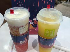 霸气芝士草莓-奈雪的茶(漫广场店)