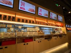 -金鼎轩(鸟巢北辰荟店)