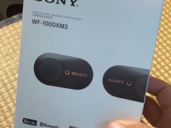 -SONY(杭州万象城店)