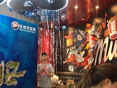 -肯德基(凯德国贸店)