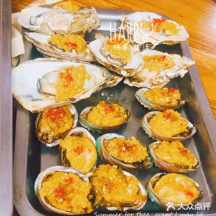 美味海鲜