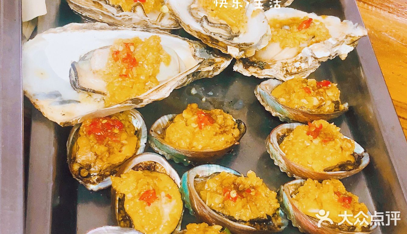 美味海鲜