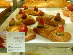 -面包新语(KKMALL京基店)