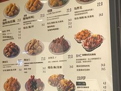 -BHC炸鸡 (城山店)