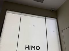 -海马体照相馆(上海天空万科广场店)