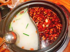 -串门邻居串串火锅(云南南路店)