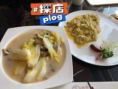 -越宴(西施山路店)