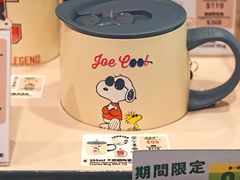 -新城市广场