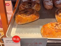 -可莎蜜兒(衢州街店)