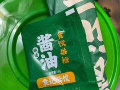 -袁记云饺(鼓楼店)