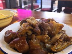 -搓火大都会(广安门总店)