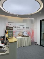 -清颜堂丨分子祛痘·功效美肤
