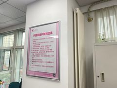 -爱月宝月嫂·育儿嫂(哈尔滨总店)