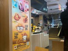 -麦当劳(鲁迅公园店)
