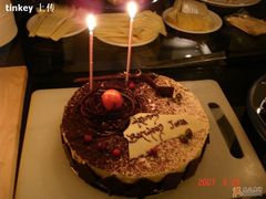 birthday&nbsp;cake-榖屋house of flour(张江首店)