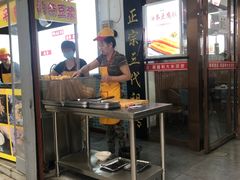 -薛昌利大米凉皮(北新街店)