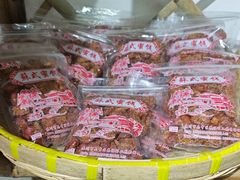 -苏州市吴中区光福窑上花果蜜饯厂