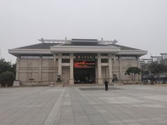 -衢州市博物馆