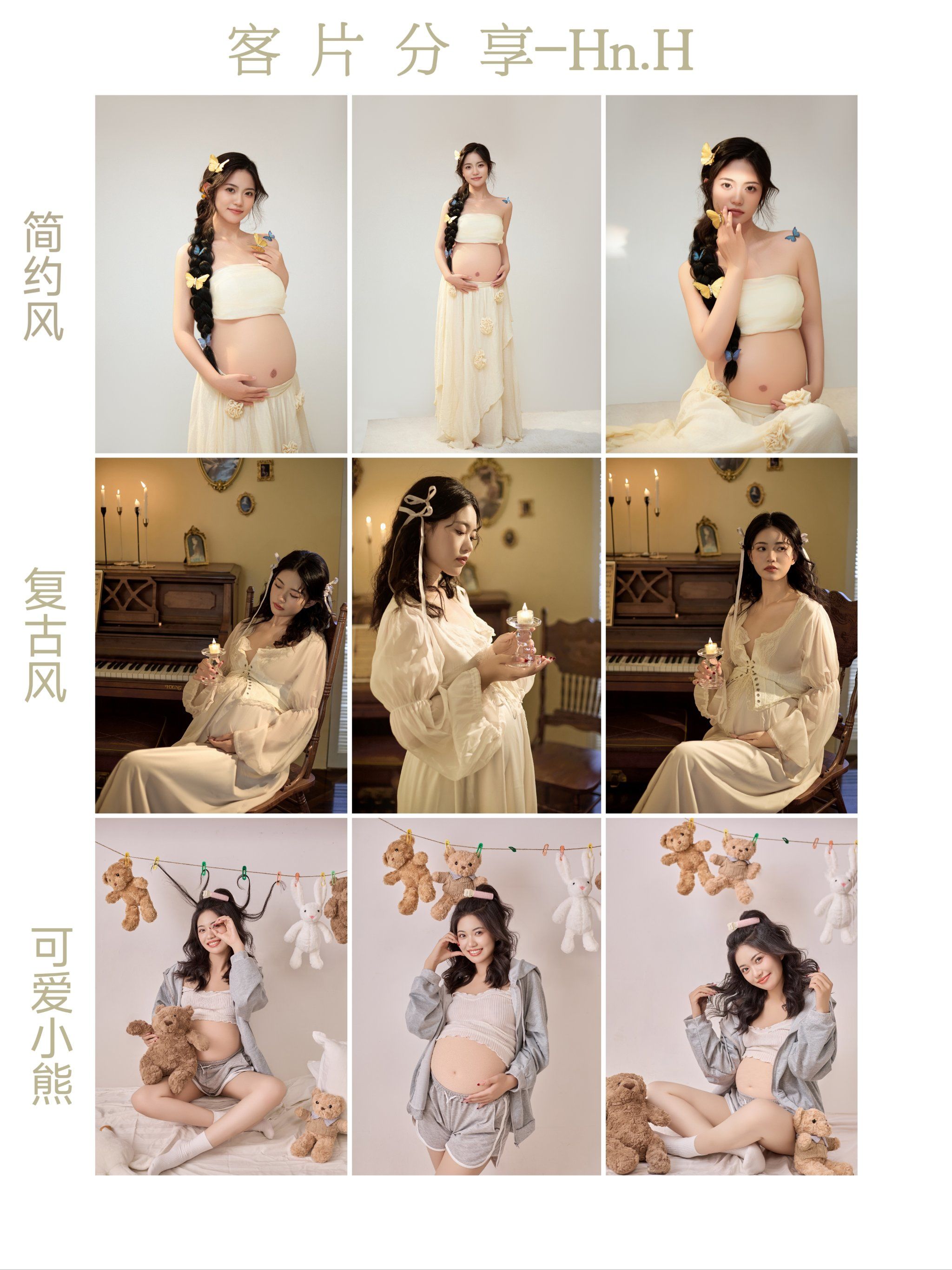 n
#客片分享#孕妇照孕妇照风格#保定孕妇照