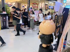 -KOI Thé(正佳广场店)