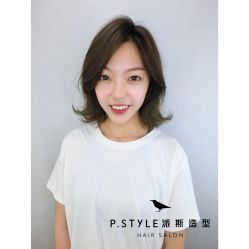 -P.STYLE 派斯造型