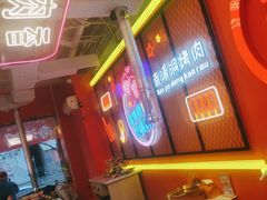 -南浦洞烤肉·新世界版(奥体店)