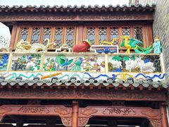 -赤坎·广东华侨国际旅游度假区