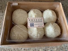 -熙盛源(凤凰街店)