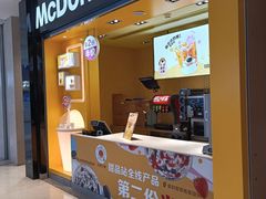 -麦当劳(苏州中心星悦汇店)