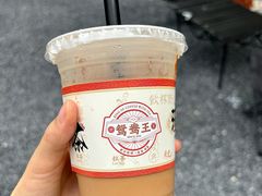 -香港鸳鸯王(西湖路店)