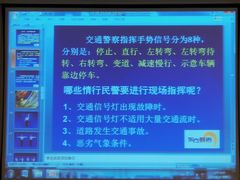 -东方时尚驾校摩托车考试场(东方时尚驾校西区店)