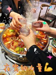 -Lily纤美·科技减脂中心