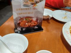 -紫光园(顺义店)