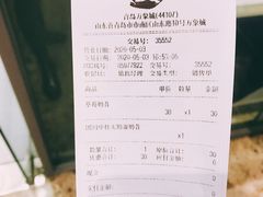 -DQ·蛋糕·冰淇淋(万象城店)