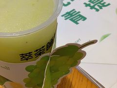 -萃茶师(琅西店)