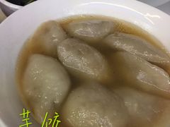 芋饺-沙县肥姐小吃