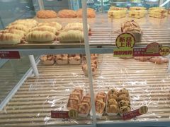 -味多美蛋糕(六里桥店)