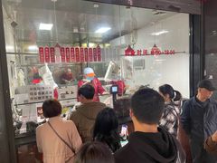 -吴山烤禽 (吴山路店)