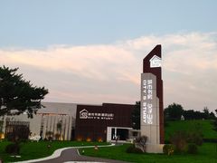 -莫子山公园