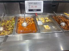 -阿那亚第一食堂 Cafeteria 1