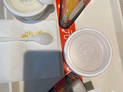 -三元梅园(团结湖店)