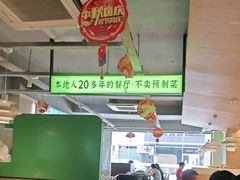 -吴氏老妈·23年家常菜(古城店)