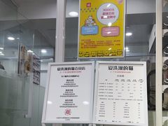 -爱洗澡的猫(天河路店)