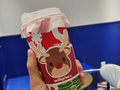 樱花粉奶瓶-milkplus·泰式奶茶(较场东路店)
