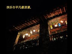 -馬蘭花開(车站大道店)