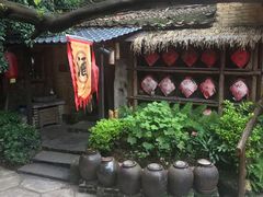 -五邑人家(江门店)