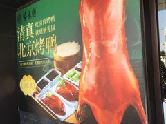 -开饭群岛