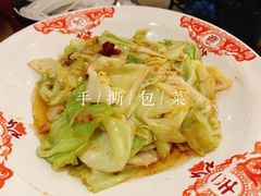 -肖记公安牛肉鱼杂馆·省级非物质文化遗产(三角路直营店)
