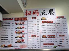 -明記茶餐廳(福田总店)