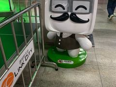 -连城·新天地(福华一路店)